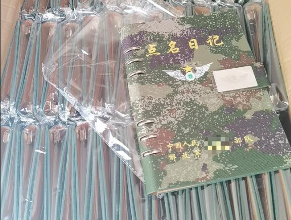 肃北环装夹